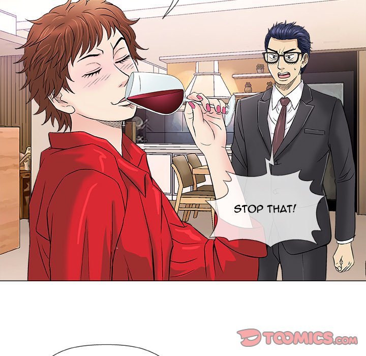 Give and Take page 74