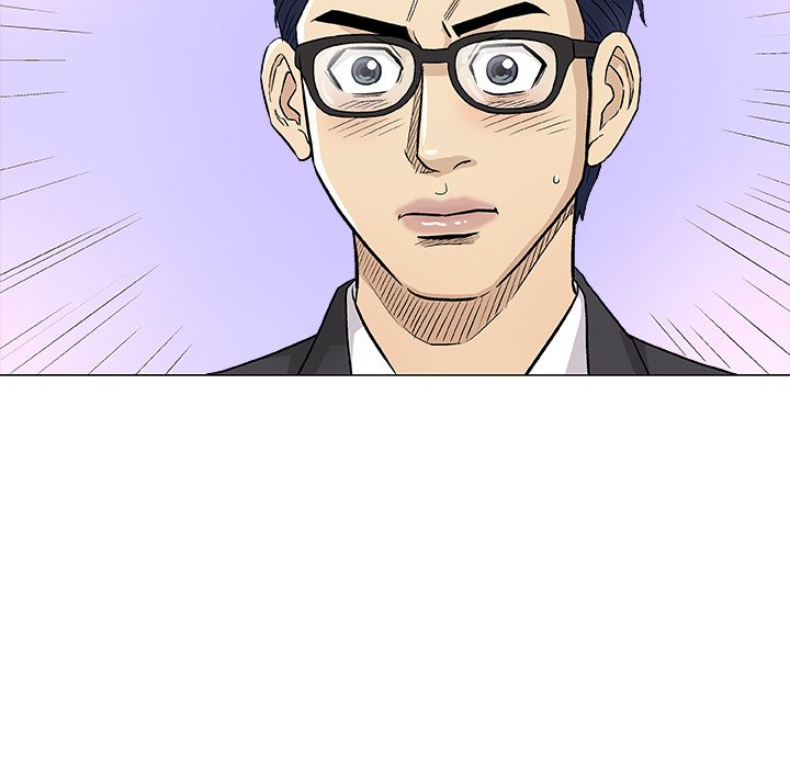 Give and Take page 79