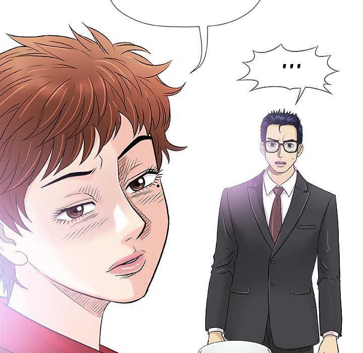 Give and Take page 82