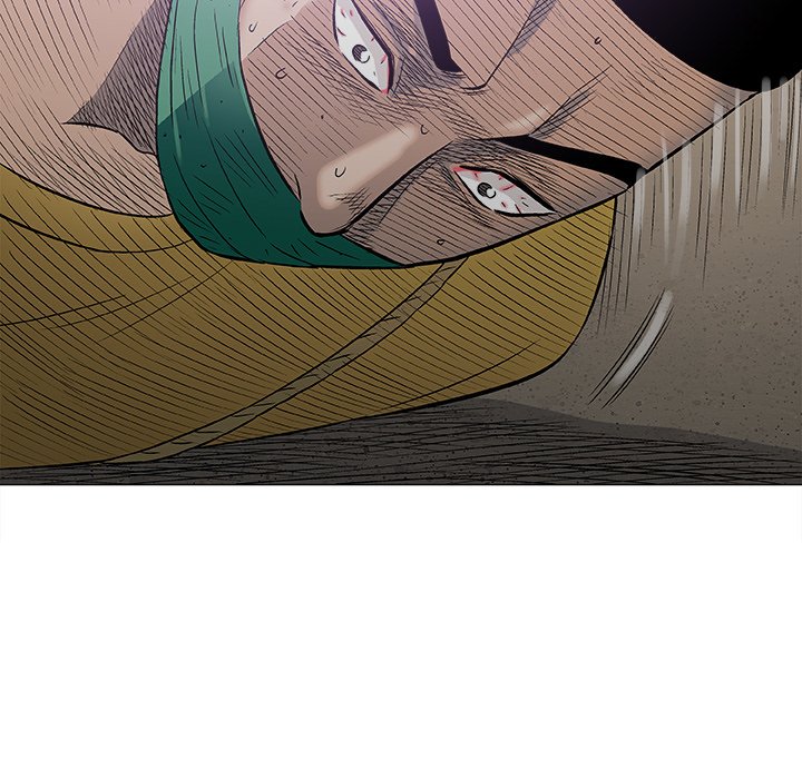 Give and Take page 93