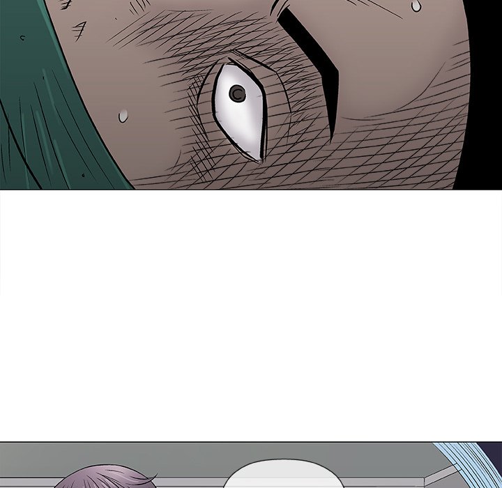 Give and Take page 99