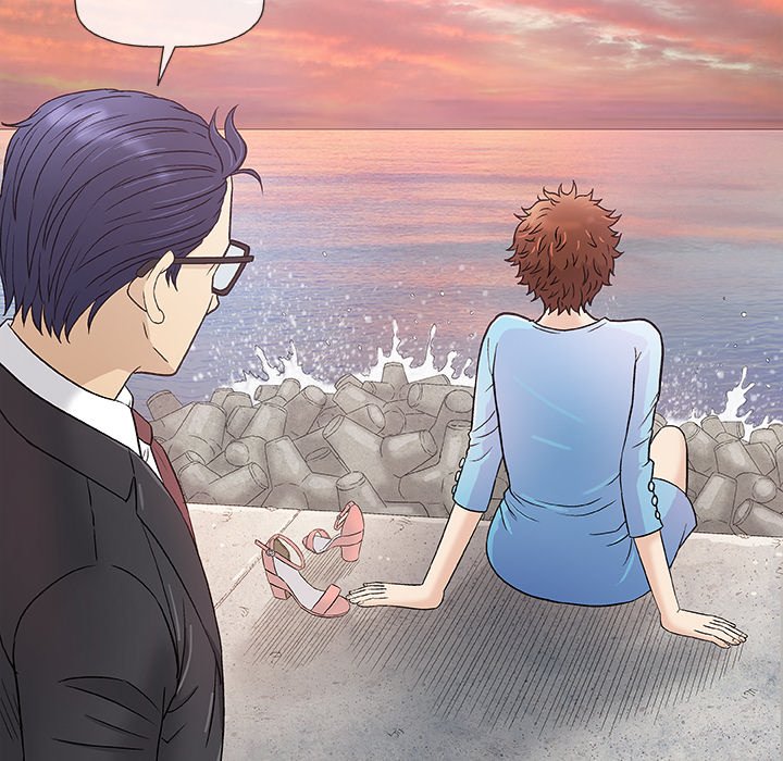 Give and Take page 43