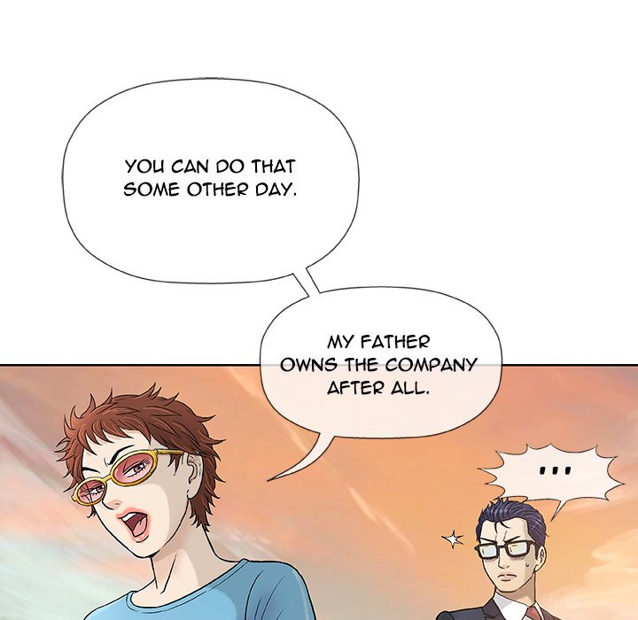 Give and Take page 56