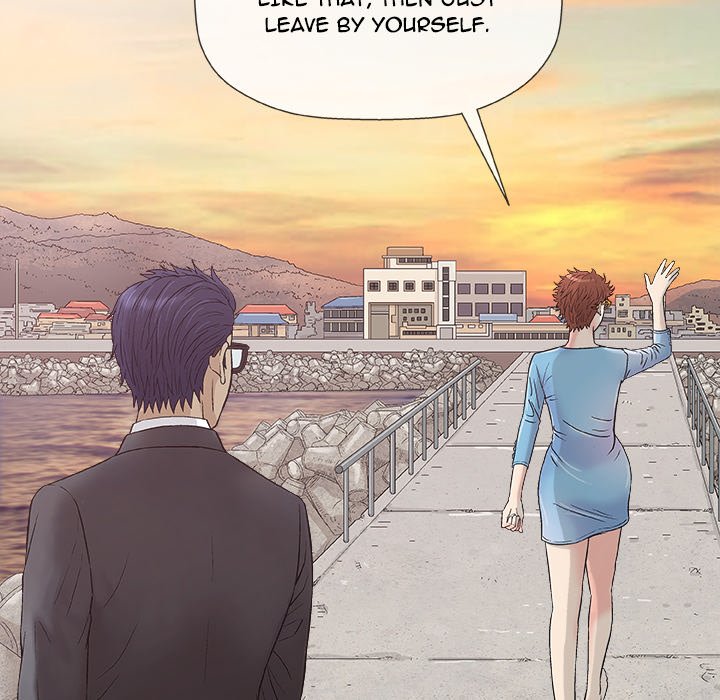 Give and Take page 58
