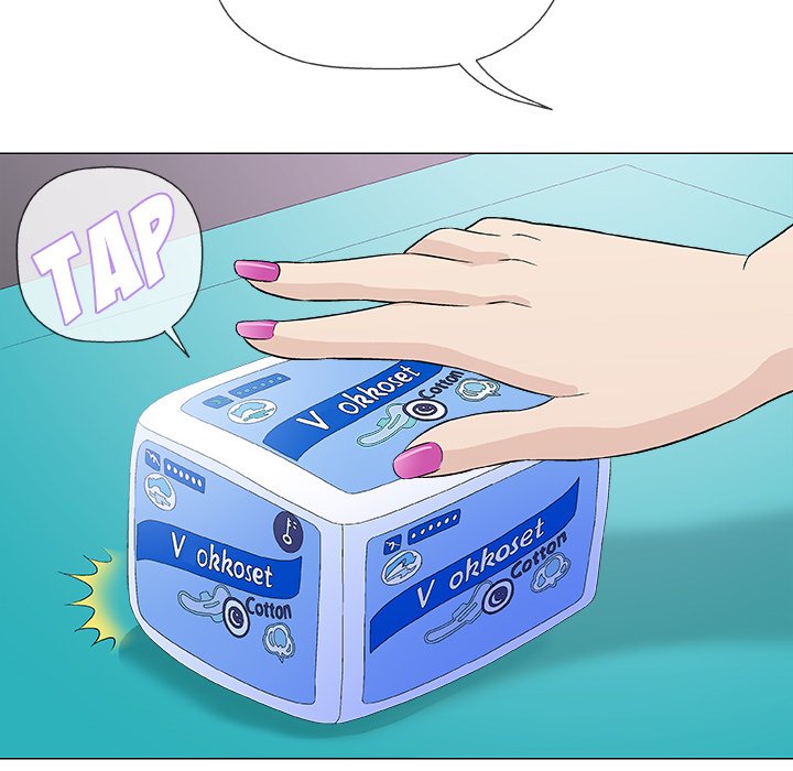 Give and Take page 71