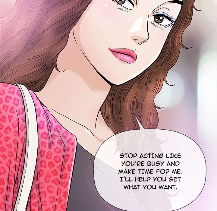 Give and Take page 78