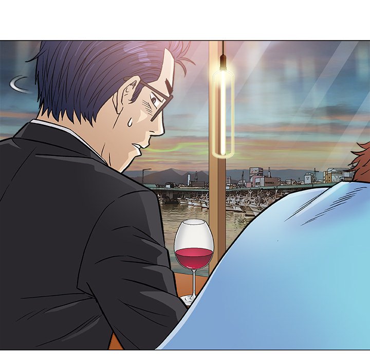 Give and Take page 97