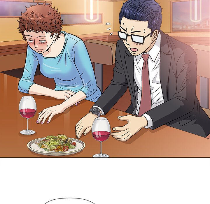 Give and Take page 103
