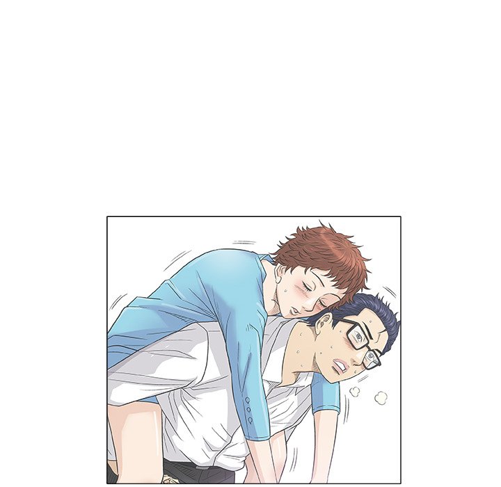 Give and Take page 122