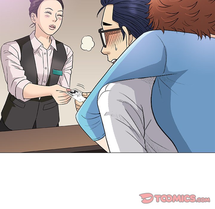 Give and Take page 15
