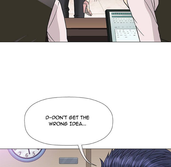 Give and Take page 17