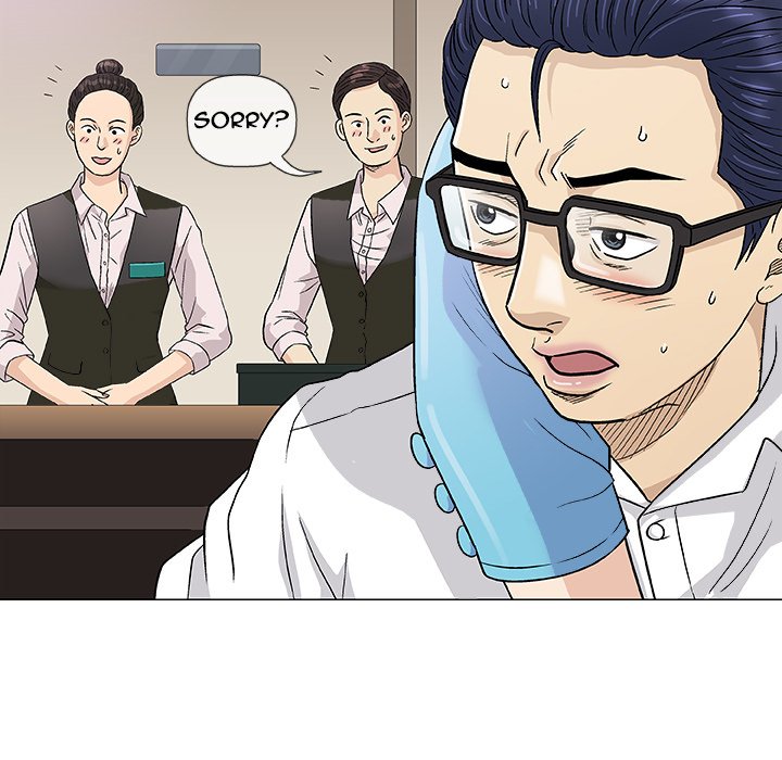 Give and Take page 18
