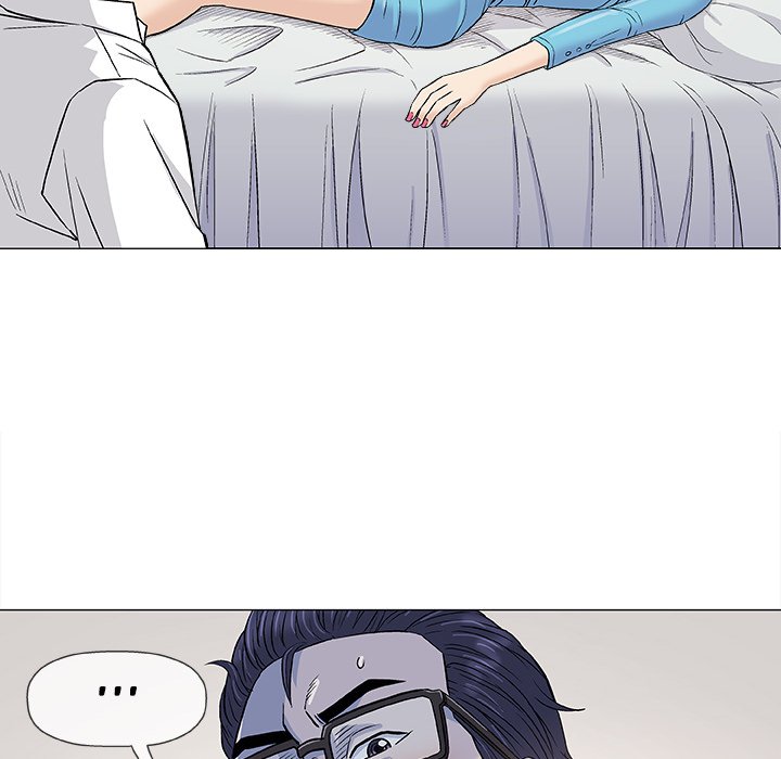 Give and Take page 31