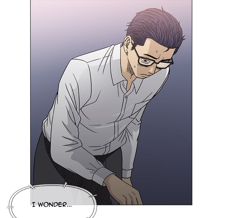 Give and Take page 43