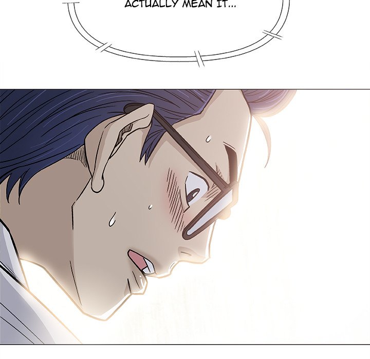 Give and Take page 47