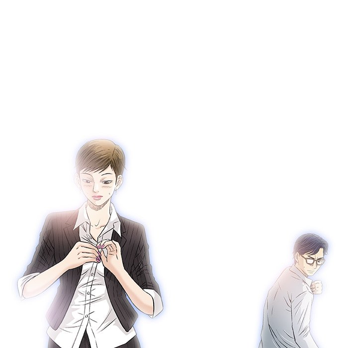 Give and Take page 62
