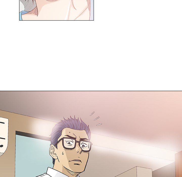 Give and Take page 66
