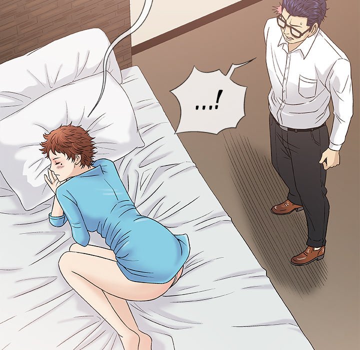 Give and Take page 72