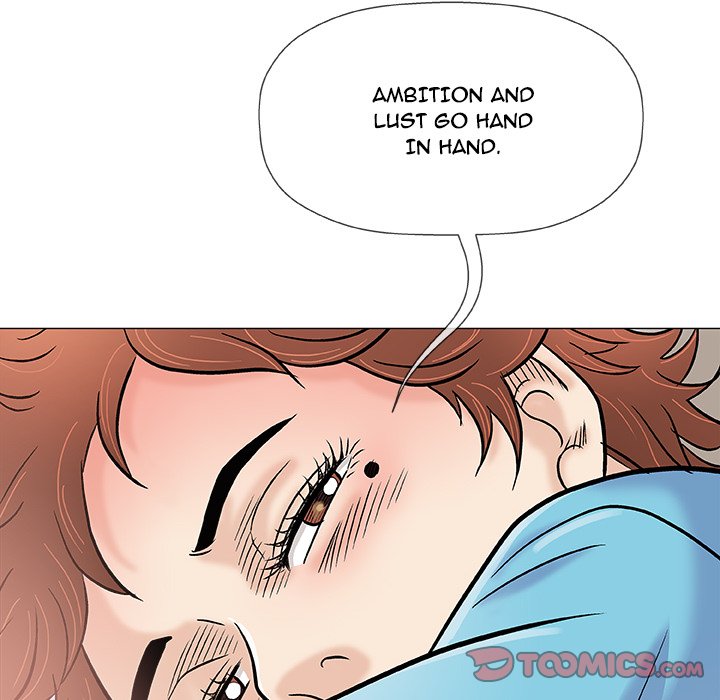 Give and Take page 75
