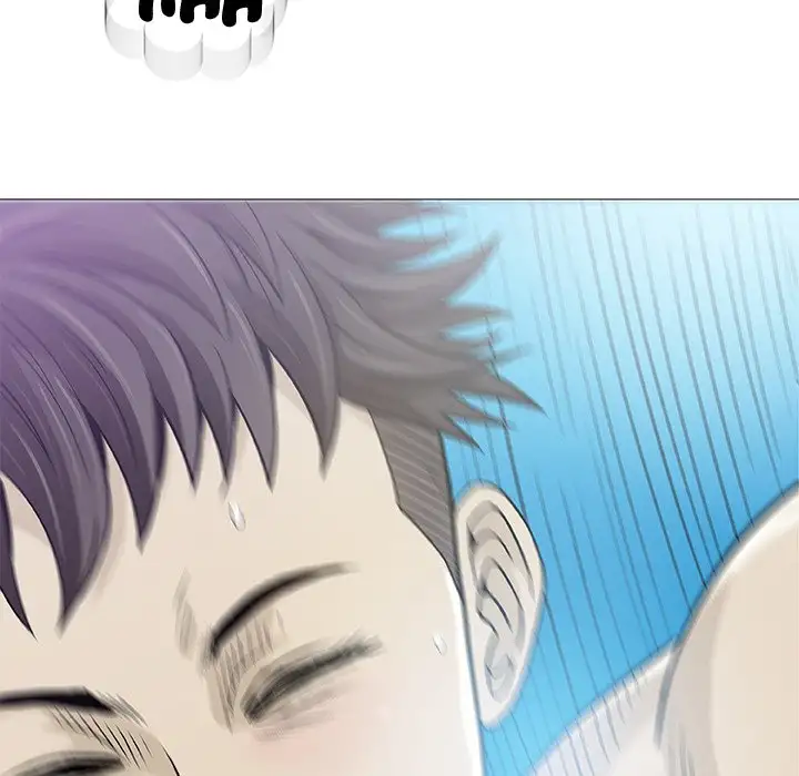 Give and Take page 71