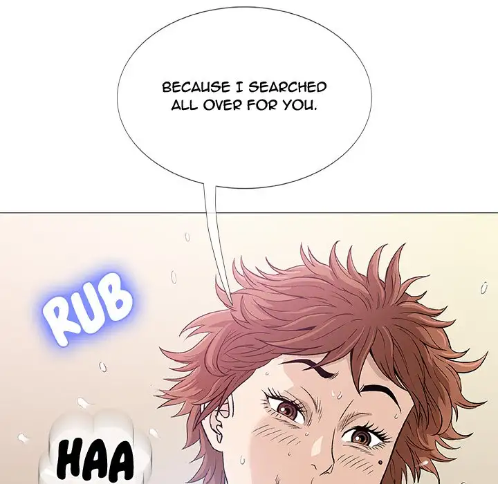 Give and Take page 73