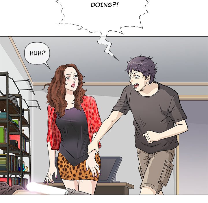 Give and Take page 58