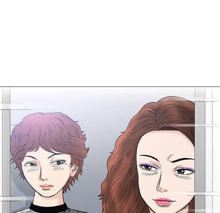 Give and Take page 71