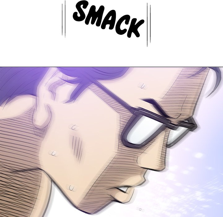 Give and Take page 109