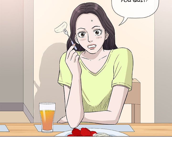 Give and Take page 12