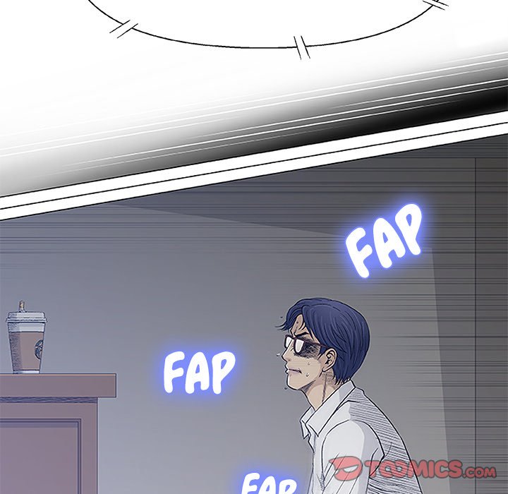 Give and Take page 63