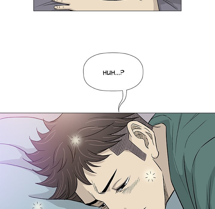 Give and Take page 104