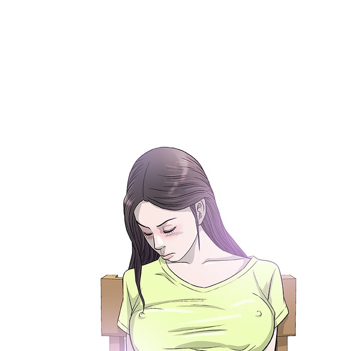 Give and Take page 121