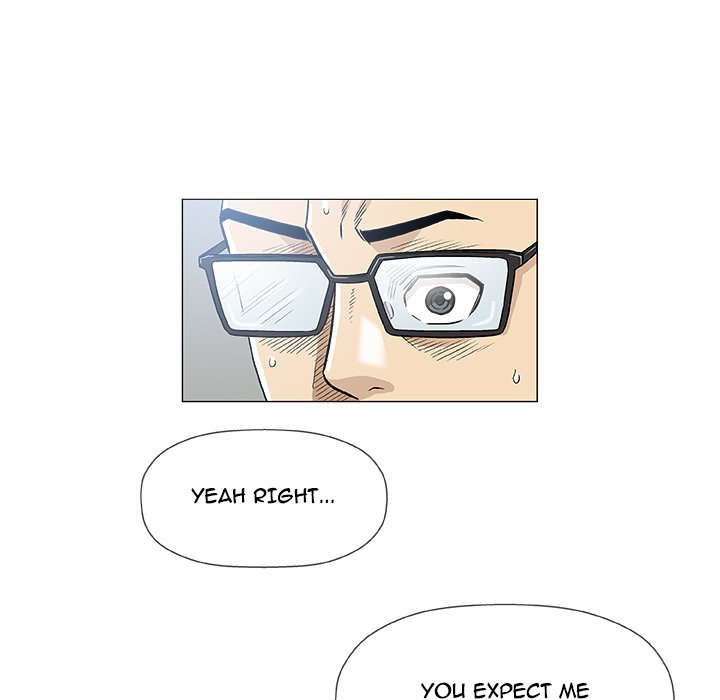 Give and Take page 5