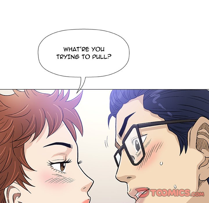 Give and Take page 10