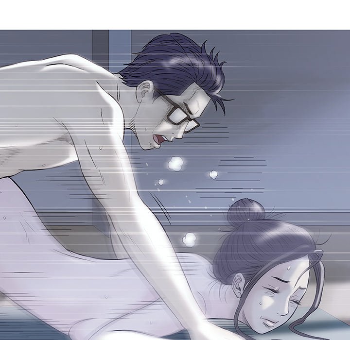 Give and Take page 17