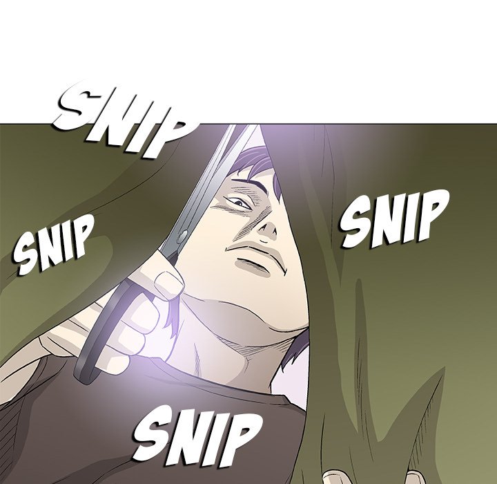 Give and Take page 83