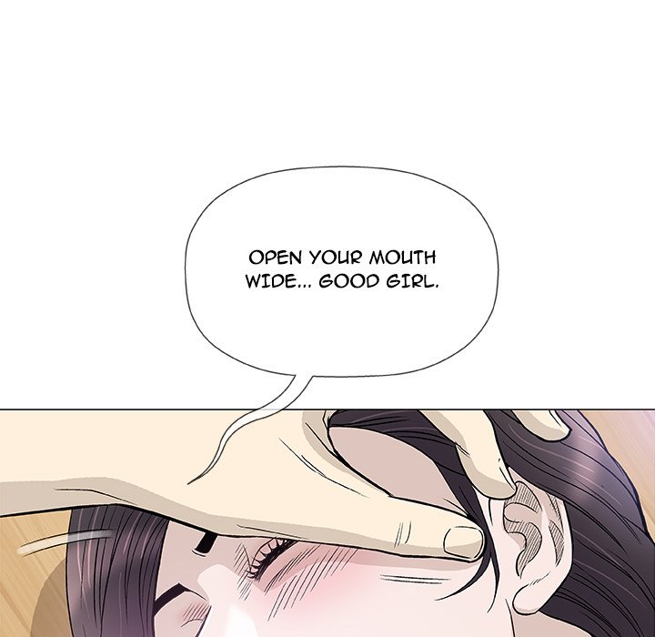 Give and Take page 50