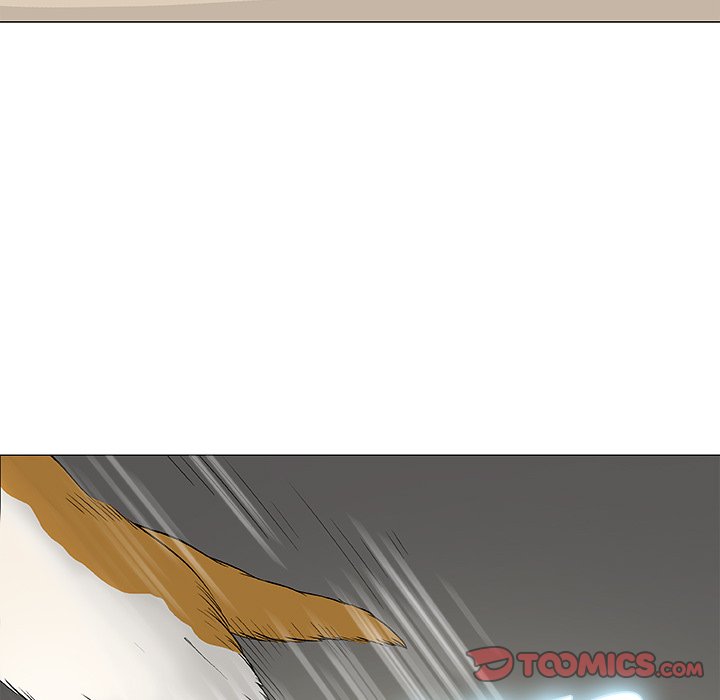 Give and Take page 72