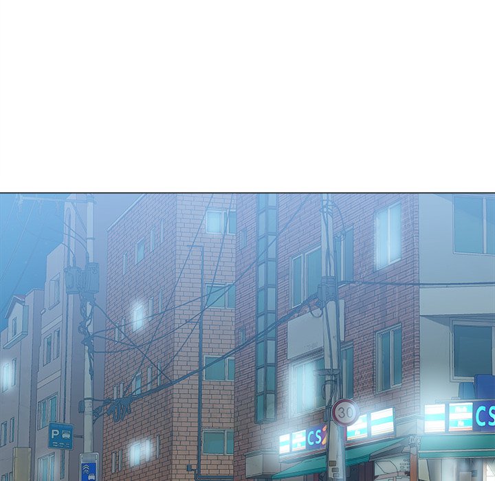 Give and Take page 74