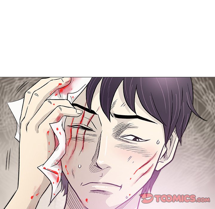 Give and Take page 96