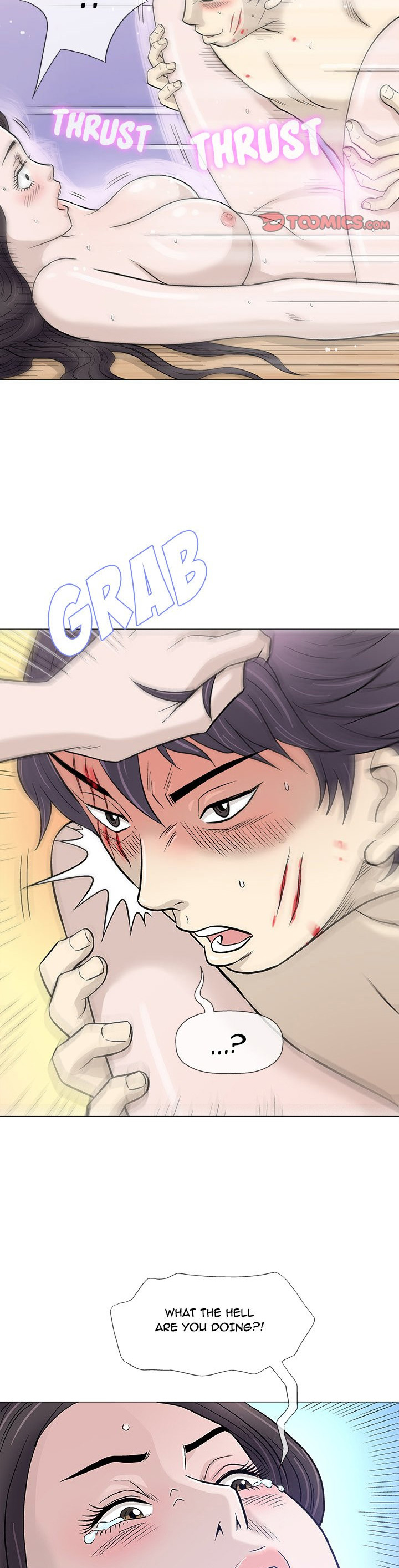 Give and Take page 7