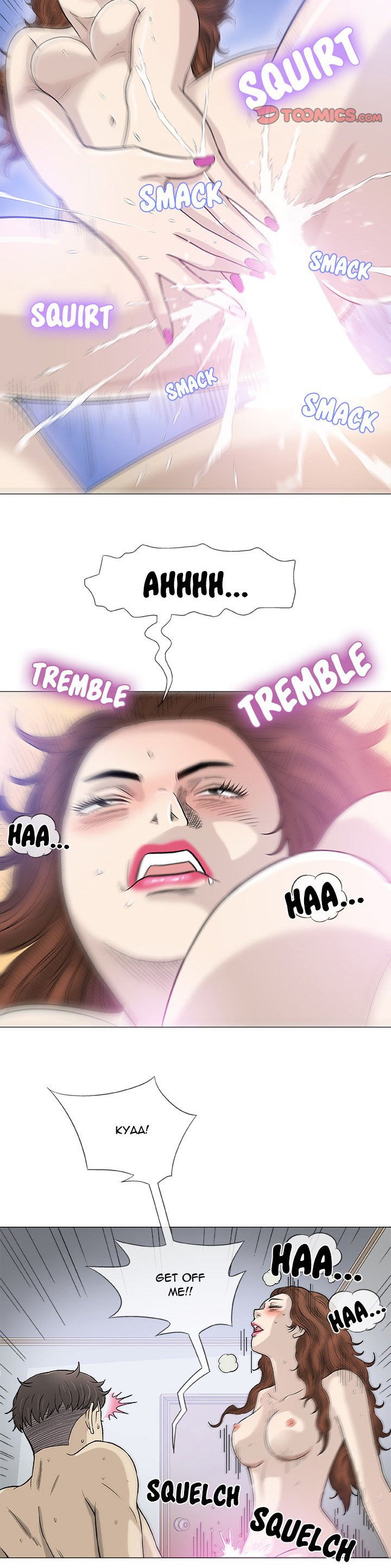 Give and Take page 12