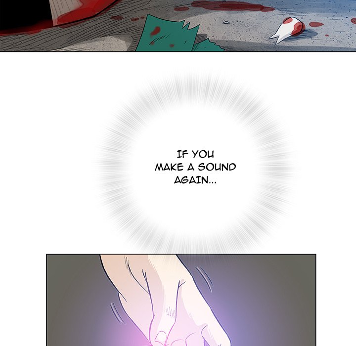 Give and Take page 7