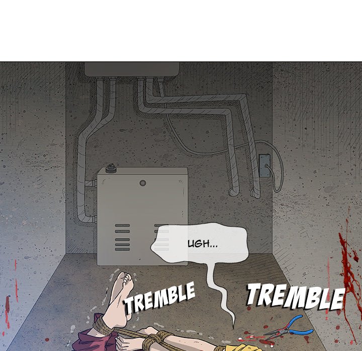 Give and Take page 11
