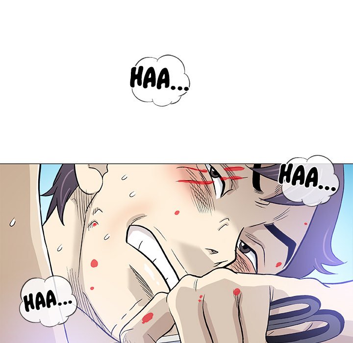 Give and Take page 32
