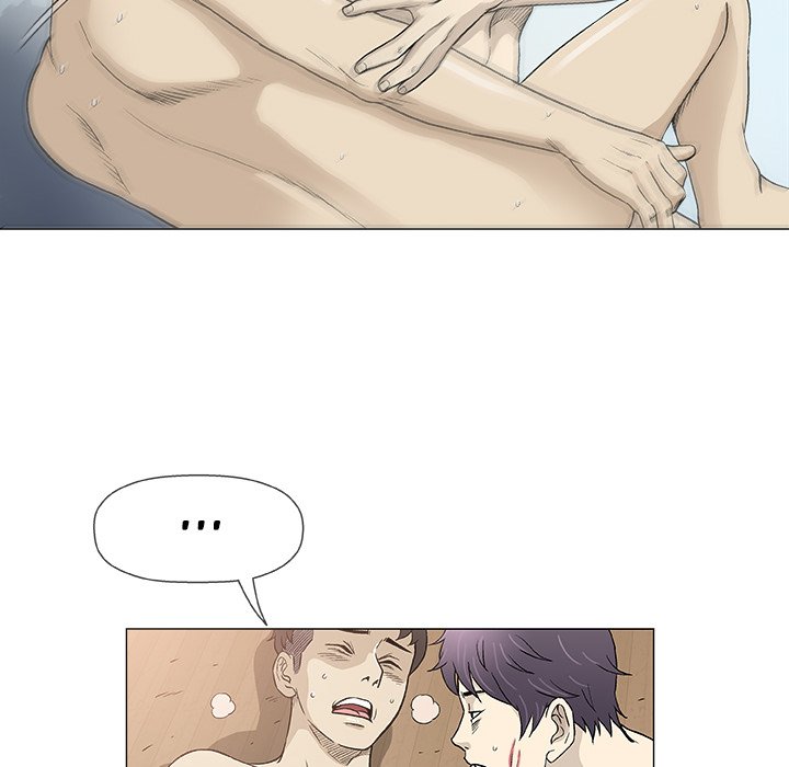 Give and Take page 51