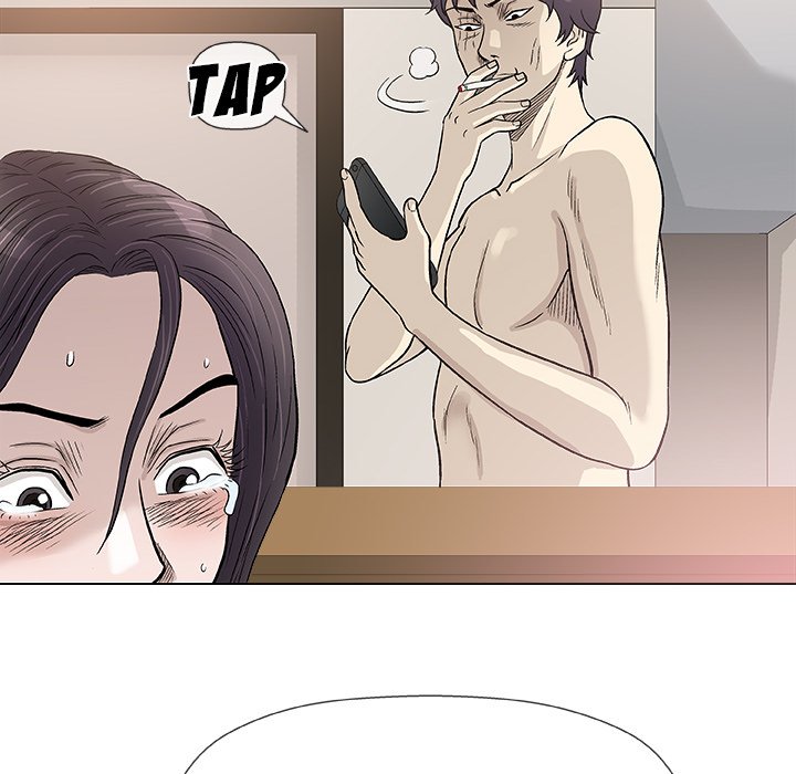 Give and Take page 61