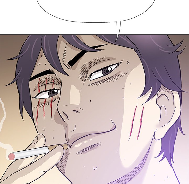 Give and Take page 65