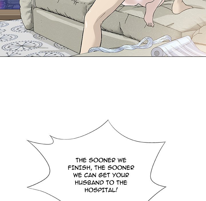 Give and Take page 11