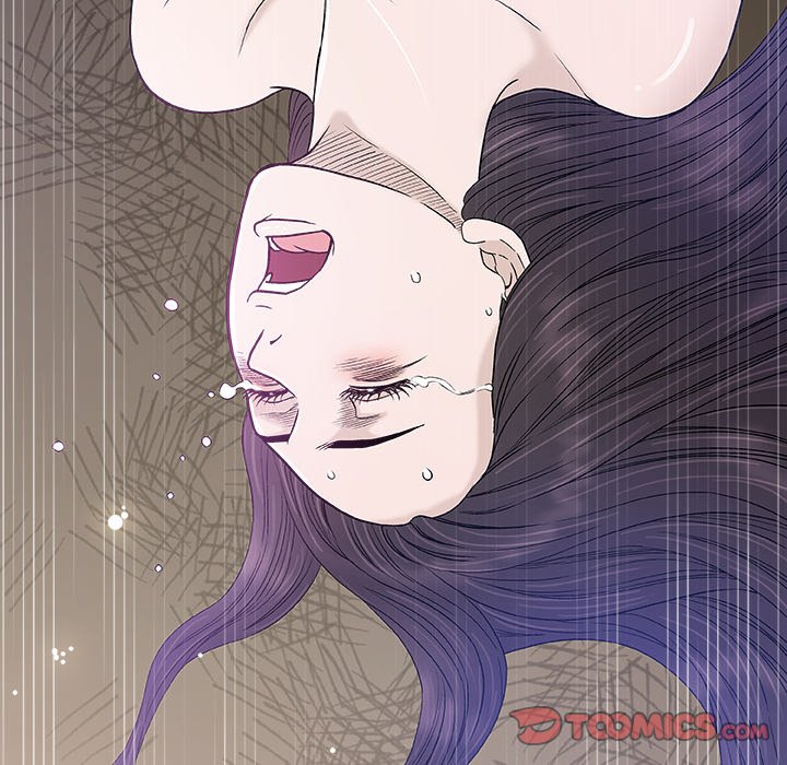 Give and Take page 27